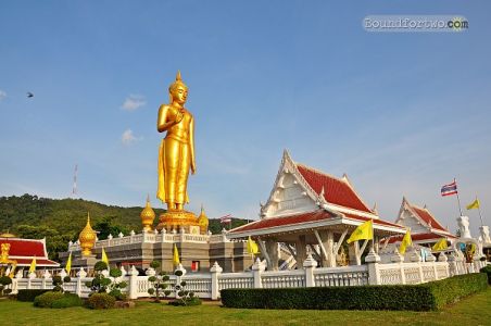 Hat Yai Municipal Park.