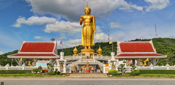 Hat Yai Municipal Park